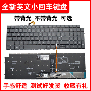 3520 5515 3511 3510 P107F P112F键盘 适用DELL戴尔15 P106F 3525 3515 7510 5518 5510 P117F 7610