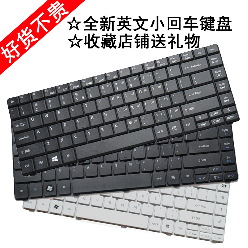 ÊÊÓÃÓÚ ºê»ù E1-471G EC-471 ZQT 4741 4750G 4738 5810 5750¼üÅÌ