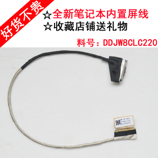 5460 V5470 5470 DDJW8CLC200 适用Dell 5439屏线排线03T95G V5460