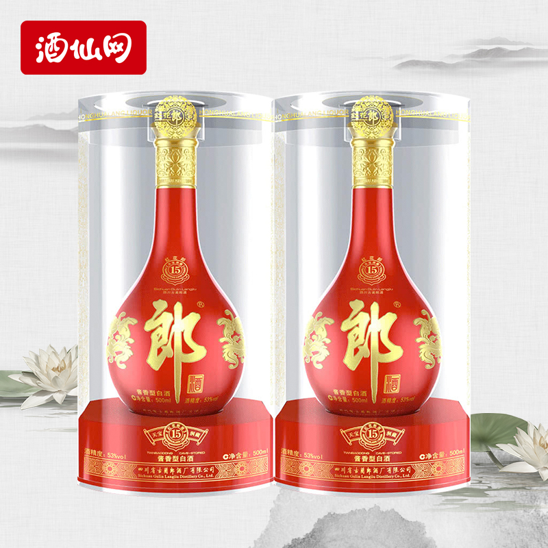 ¾ÆÏÉÍø 53¶ÈÀɾƺ컨ÀÉÊ®Î壨15£©500ml*2 ËÄ´¨½´ÏãÐ͹ú²ú°×¾Æ