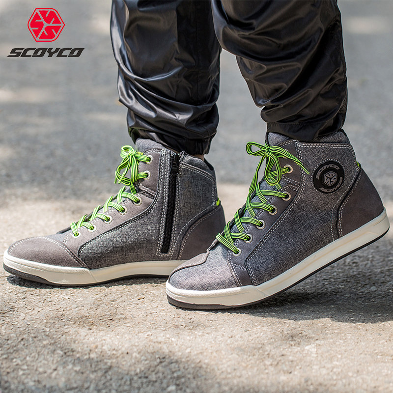 赛羽街道摩托车骑士鞋子机车靴通勤骑行靴子赛车装备休闲透气短靴