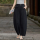 「藏肉神裤 系带哈伦 宽松百搭休闲裤 」韩系简约慵懒直筒弯刀裤 长裤