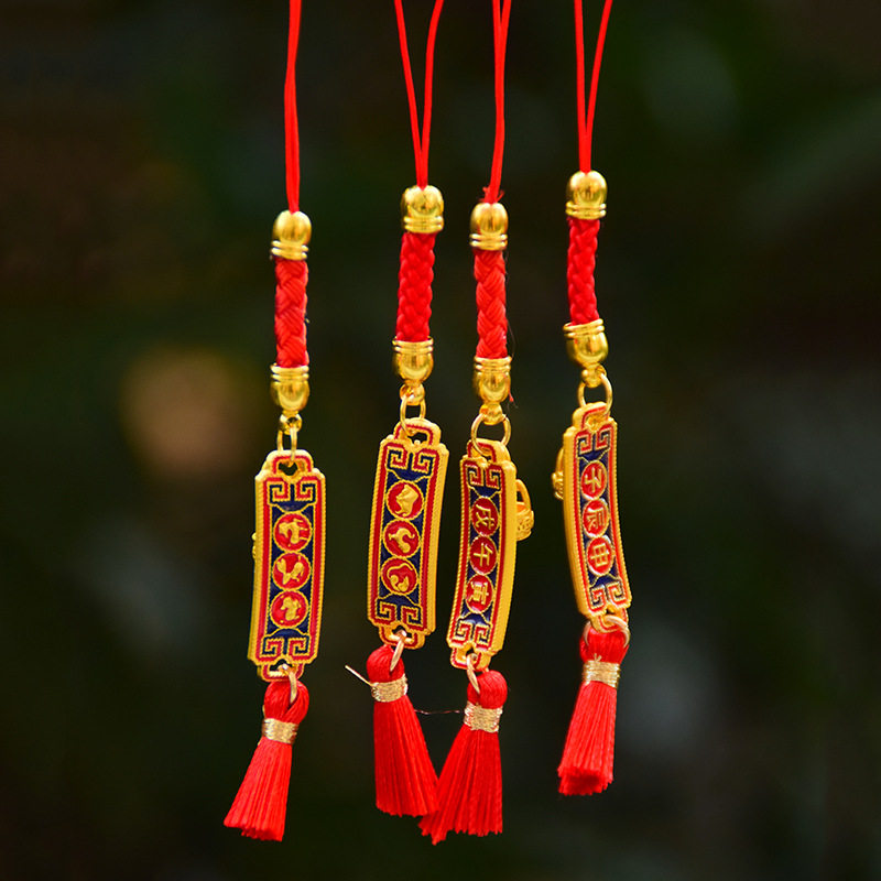2026马年国风三合生肖手机挂件本命年编织男女小吉祥物红绳钥匙扣