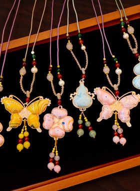 成品非遗手工宋锦生肖小马葫芦吊坠蝴蝶葫芦毛衣链项链挂饰品挂件