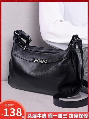 taobao agent Shoulder bag, 2019