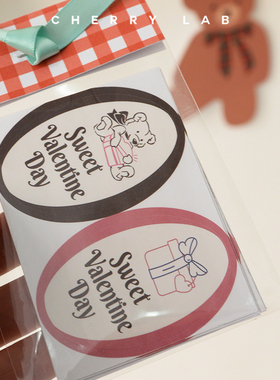 CHERRY Leb|自制韩国ins风卡通小熊兔子礼物装饰包装封口手账贴纸