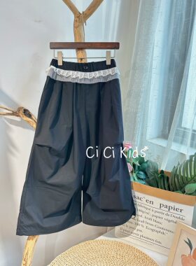 童艺女童浅秋季蕾丝黑色工装阔腿裤薄款棉布伞兵休闲长裤洋气百搭
