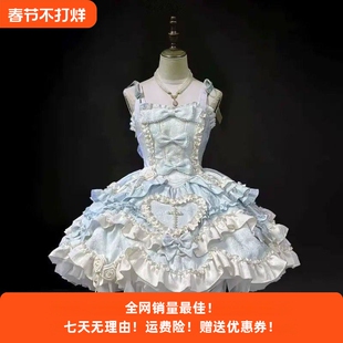 芙蝶之心Lolita原创洋装jsk挂脖日常连衣裙蝴蝶结公主风洛丽塔