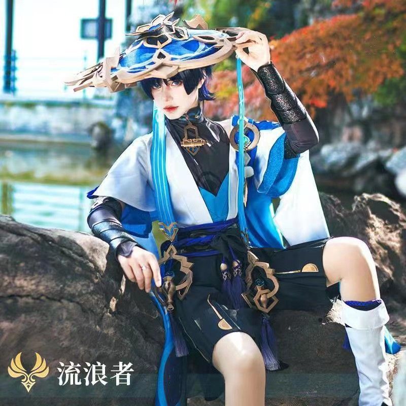 漫萌cos原神cos服 散兵流浪者cosplay游戏动漫衣服装男c服全套