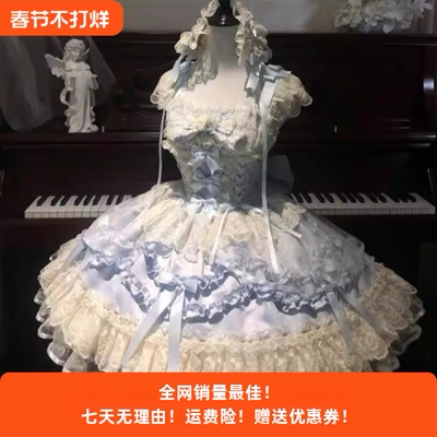 ~白糖少女原创设计新品Lolita洋装芭蕾风jsk吊带连衣裙