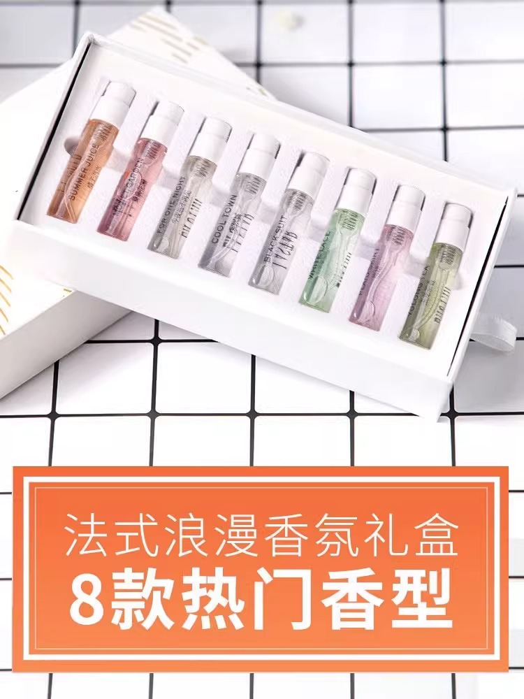 LASTAR娜赛儿男女橘子持久淡香水少女学生小众品牌清新礼盒物正品