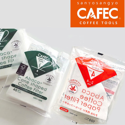 CAFEC三洋ABACA日本原装进口食品级麻纤维滤纸手冲咖啡V60滤纸