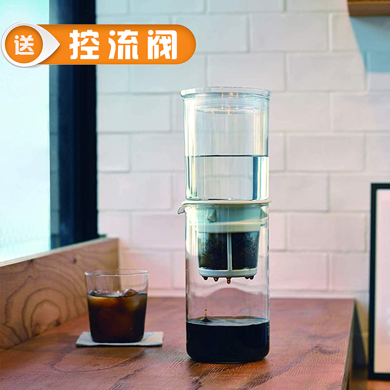 日本进口冰滴壶家用玻璃冷萃茶壶