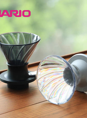 HARIO V60凹槽聪明杯02号TRITAN版凹肋景德镇陶瓷版 铃木康夫推荐