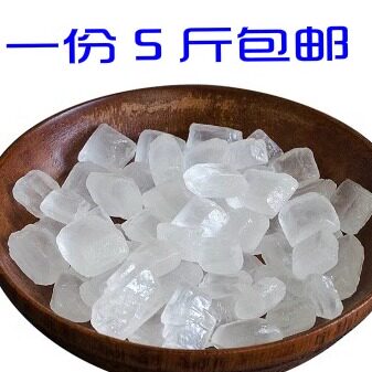 老冰糖甘蔗馋小玥冰糖