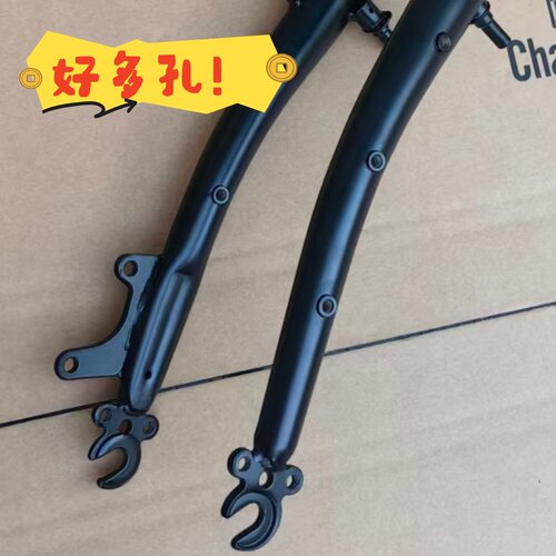 洞洞叉第四代高碳钢多孔功能安装位26寸侧装式B柱碟刹v刹圈刹前叉