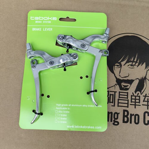 teboka高颜值自行车改装刹把