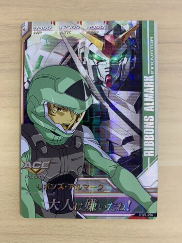 万代 高达次世代 DELTA WARS DW5-056 CP闪卡 街机卡