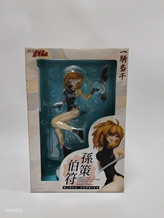 日版 现货 Good Smile GSC 一骑当千 孙策伯符 1/7 黑色Ver 手办