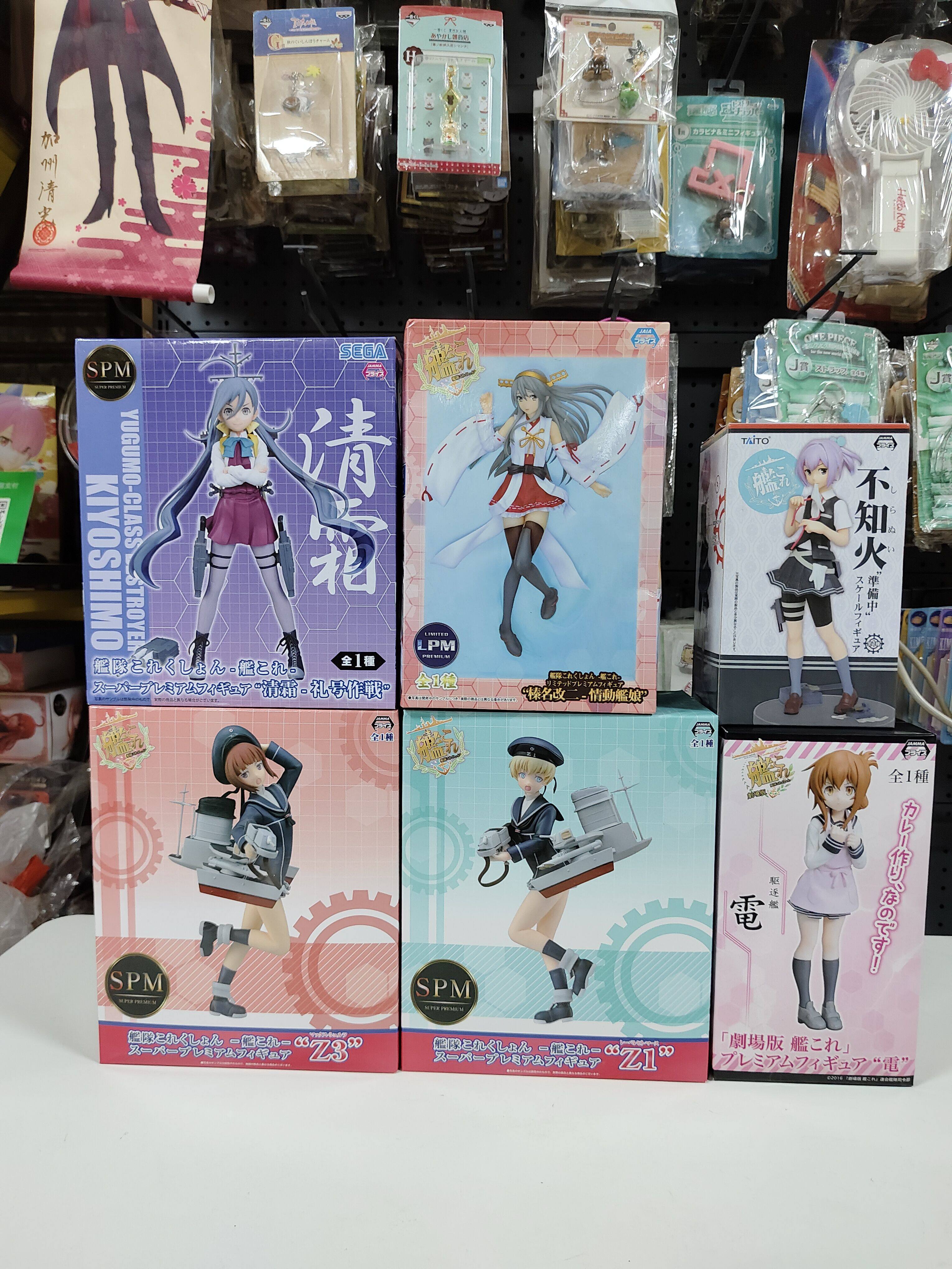 日版 现货  SEGA 舰队c手办/手办景品