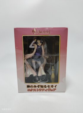 日版 现货 SEGA 世嘉 只有神知道的世界 艾露西 景品 手办
