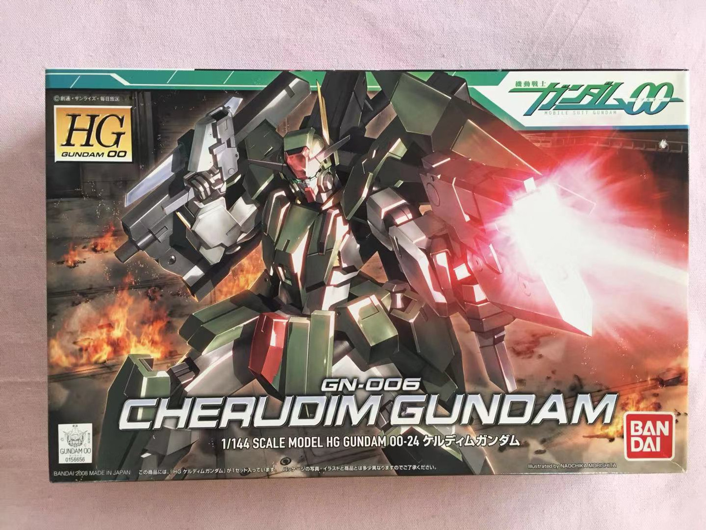 万代 拼装模型 56656 高达00 HG 24 1/144 Cherdim Gundam 智天使|ruв категории плесень играть/Аниме/вокруг/cos/настольные игры, достигает/Мека модели/робот/деформации, зоны высокой до модели - от Buy2taobao.com для оказания профессиональной услуги покупки агента Taobao