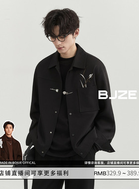 伯爵先生26男士高级感订婚国风刺绣新中式夹克衫翻领宽松休闲外套