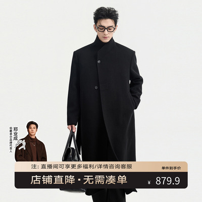 {垫肩立领设计}伯爵先生25冬季100全羊毛双面呢大衣外套过膝长款