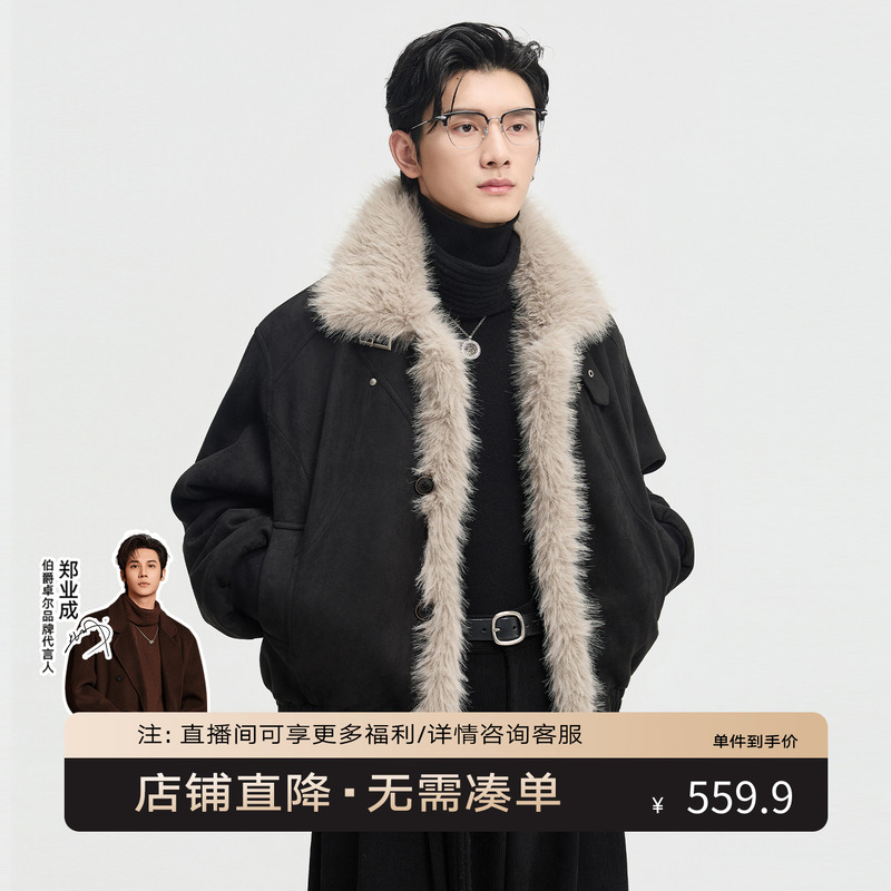 伯爵先生25冬季设计感仿麂皮绒毛领羽绒服加厚加绒短款夹克外套男