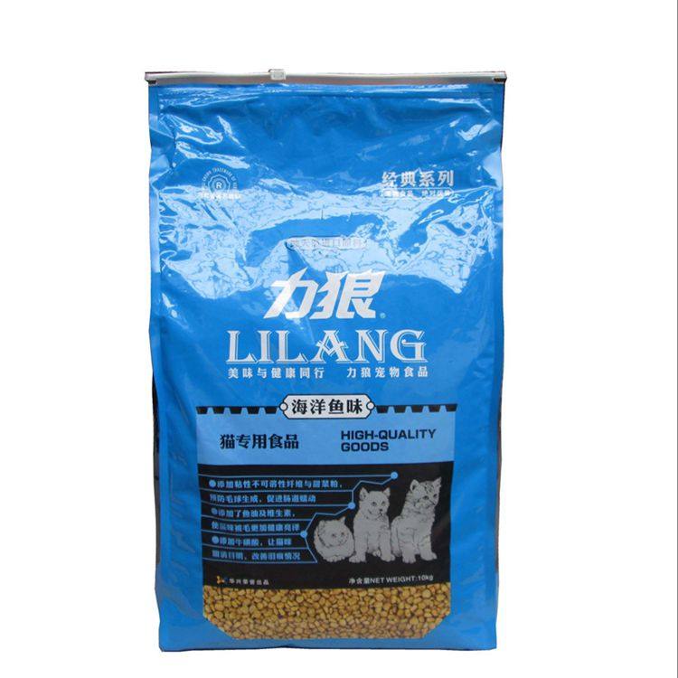 力狼猫粮天然低盐海洋鱼味10kg20斤英短蓝猫波斯猫幼猫成猫特价_虎窝淘