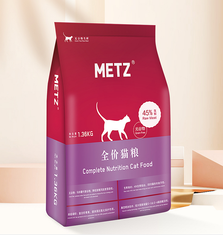 玫斯metz/无谷鲜肉全阶段猫粮/成猫粮/幼猫粮3磅1.36kg