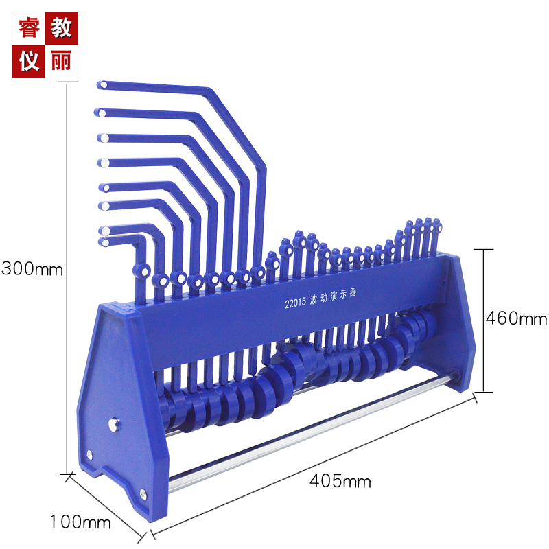 波动演示器22015纵波横波简谐振动高中物理教学仪器实验器材教i.