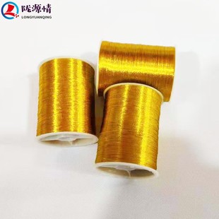 亮色金丝线十字绣配色金线diy缝纫机细手工绣花线刺绣搭配线单股