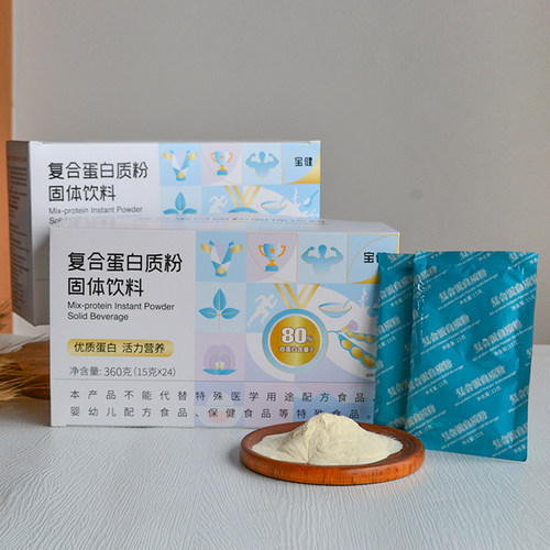 宝健360g盒成人蛋白质粉24袋