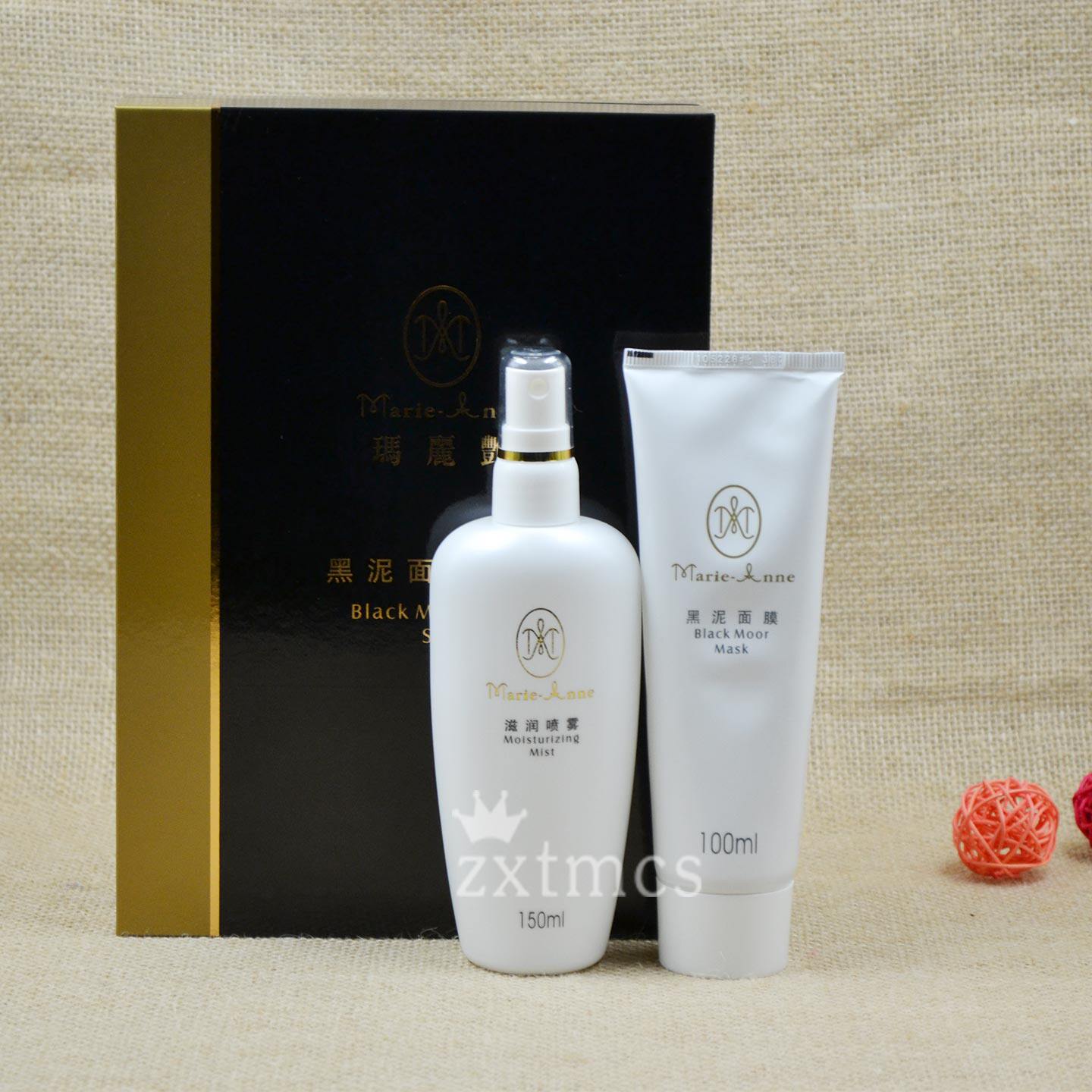 包邮完美玛丽艳黑泥面膜+滋润喷雾套装 护肤品保湿