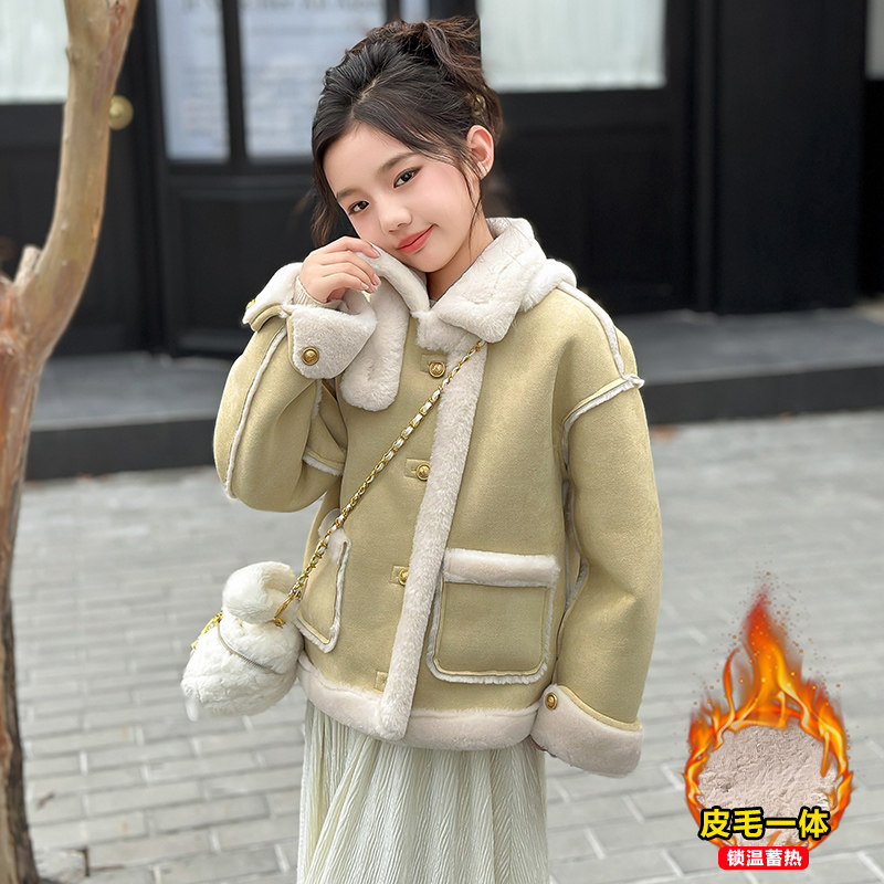 女童皮毛一体外套秋冬装2025新款中大儿童洋气加绒加厚鹿皮绒棉衣