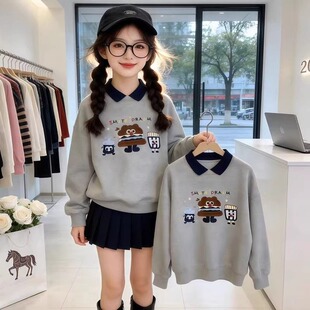女童春装韩版卫衣2026新款中大童学院风时髦上衣女孩洋气春秋款潮