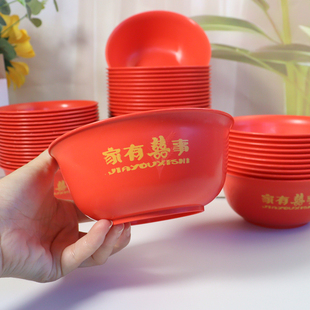 一次性红色加厚碗筷套装喜宴家用结婚酒席过年饭碗稻壳餐具四件套