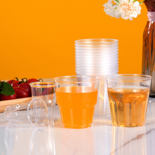 一次性硬塑航空杯透明杯加厚180-200ml300ml水杯可定制印LOGO饮杯