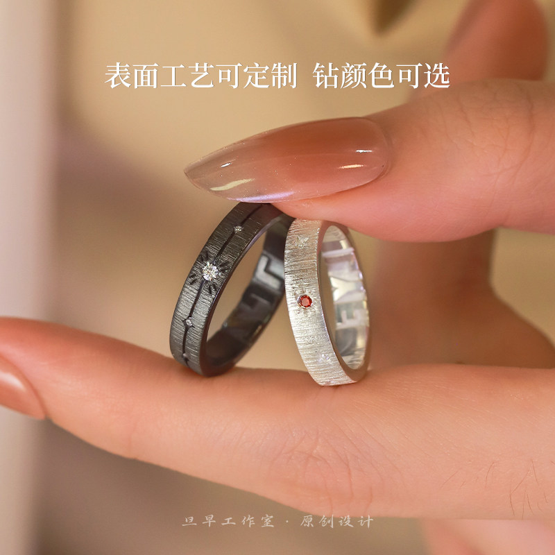 原创情侣对戒指999纯银足银小众设计镶钻送女友圣诞礼物送男友