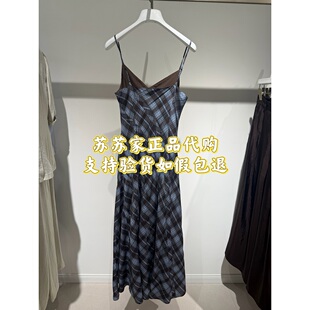 Eifini伊芙丽专柜国内正品代购2026夏款吊带连衣裙1H4290241-1180