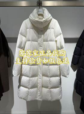 特价！Eifini伊芙丽专柜国内代购2025冬款羽绒服1GB280341-L