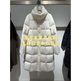 特价！Eifini伊芙丽专柜国内代购2025冬款羽绒服1GB280341-L