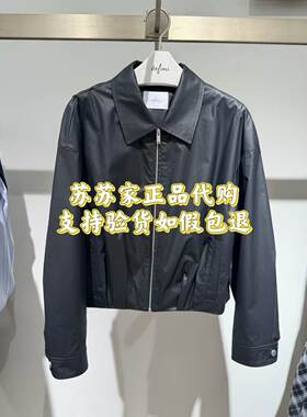 特价！Eifini伊芙丽专柜国内代购2026春外套上衣1H3110081
