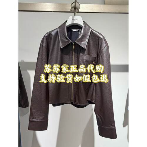 Eifini/伊芙丽专柜国内正品代购2026秋款外套上衣1H7610572-898