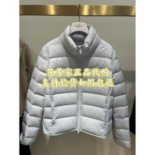 Eifini伊芙丽专柜国内代购2026冬款羽绒服1HA280181-1698