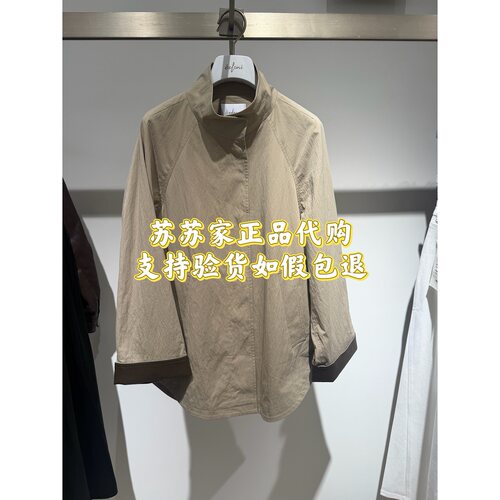 Eifini伊芙丽专柜国内正品代购2026秋款风衣外套1H8260161-1180