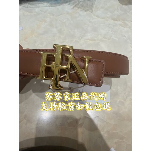 Eifini伊芙丽专柜国内正品代购2026秋款配饰腰带1H86BY0741-399