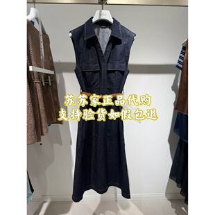 Eifini伊芙丽专柜国内正品代购2026秋季新款连衣裙1H7190631-1080
