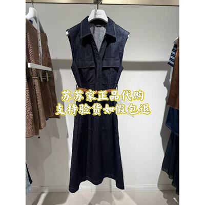 Eifini伊芙丽专柜国内正品代购2026秋季新款连衣裙1H7190631-1080